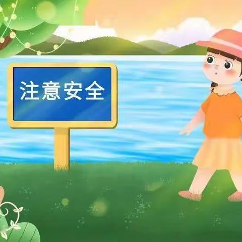 【温馨提示】昭化区葭萌幼儿园预防溺水宣传