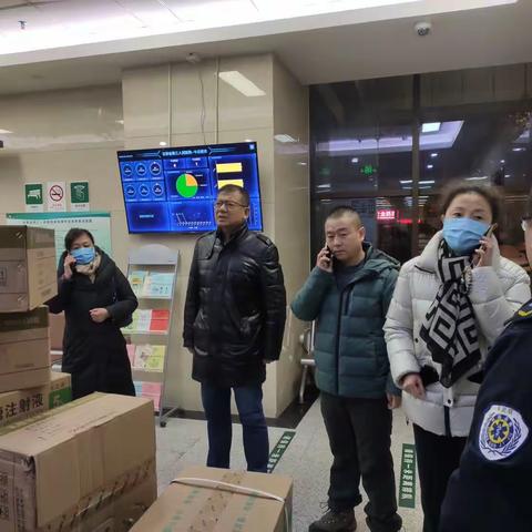 灾情无情人有情，三院应急在行动