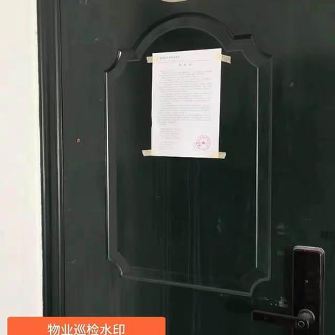 瑞海花园客服中心的美篇