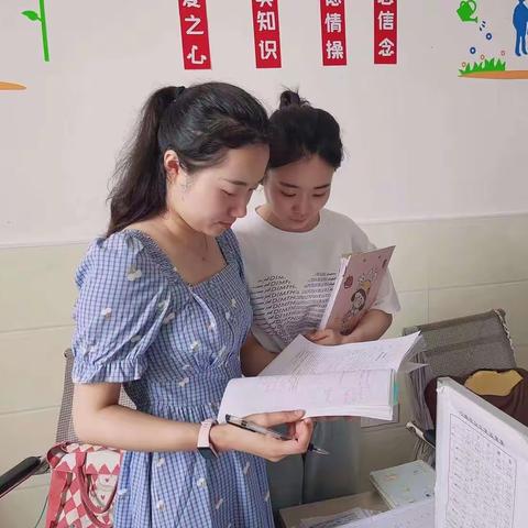 立足常规，以查促教—付垅中心小学教学常规检查