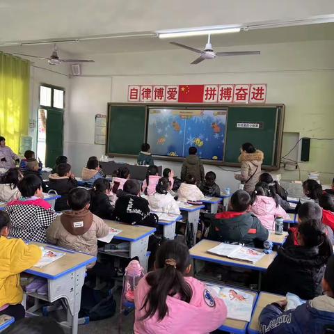 隽水镇南门小学片区第四次语文联片教研活动