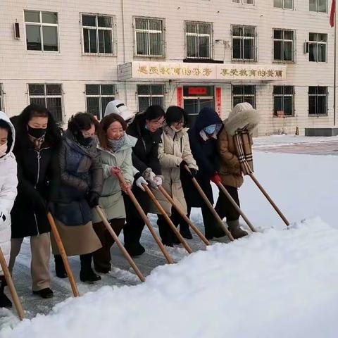 又逢冬雪