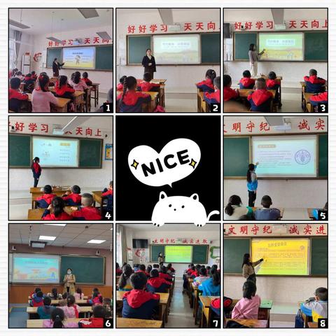 厉行节约 反对浪费 争做勤俭节约好少年——城关镇北关明德小学全国粮食安全宣传周教育活动