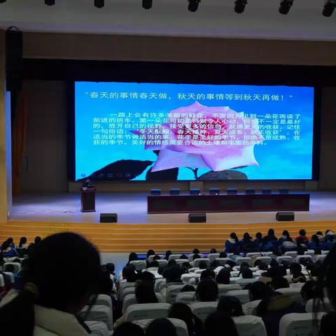 阳光雨露伴花季，健康成长护航时——我校开展全体女生青春期生理健康知识专题讲座