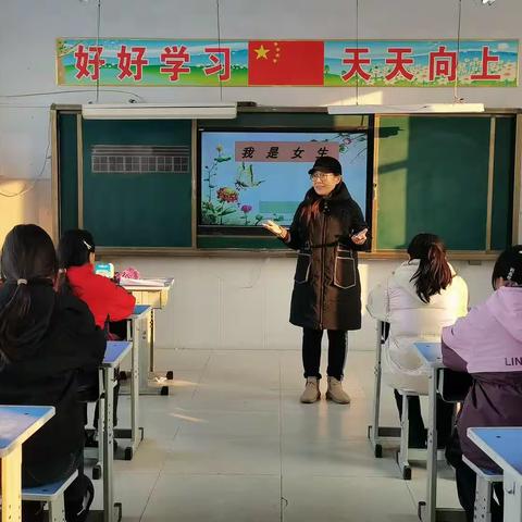 女童保护，用爱呵护——开封市禹王台区张庄小学女童保护——“我是女生”知识讲座