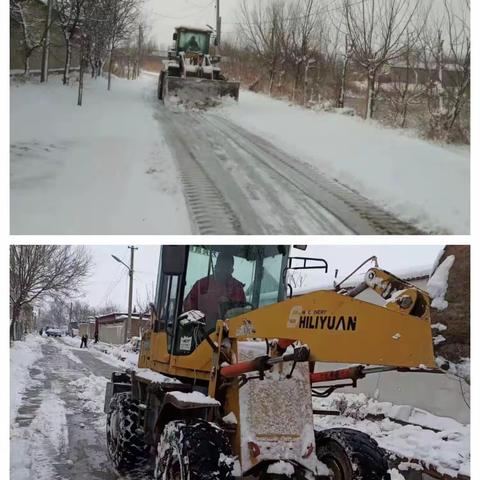 扫雪除冰齐行动，温暖孤寡老人心