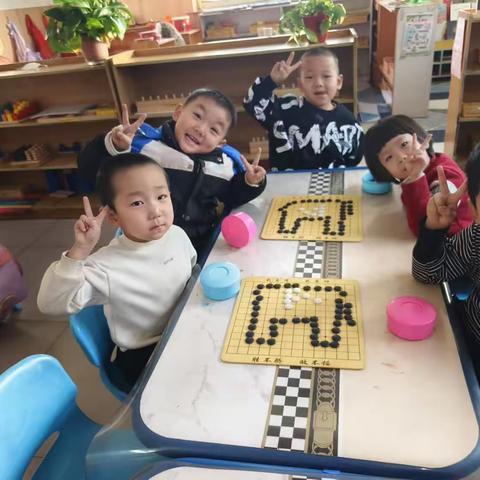 华夏之星幼儿园围棋趣味比赛