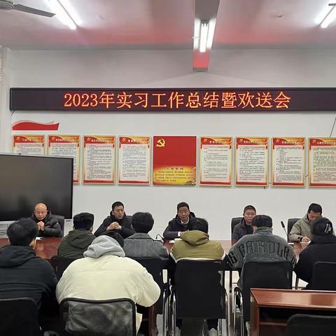 清流县实验中学召开欢送三明学院实习生坐谈会