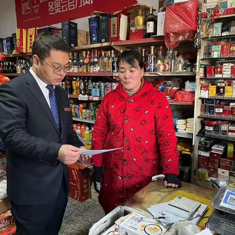 临猗农商银行北辛支行宣传“拒收人民币现金”活动