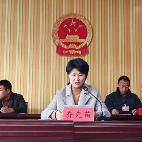 风劲帆满图新志，昂首阔步新征程--色头镇第十七届人民代表大会第六次会议胜利召开