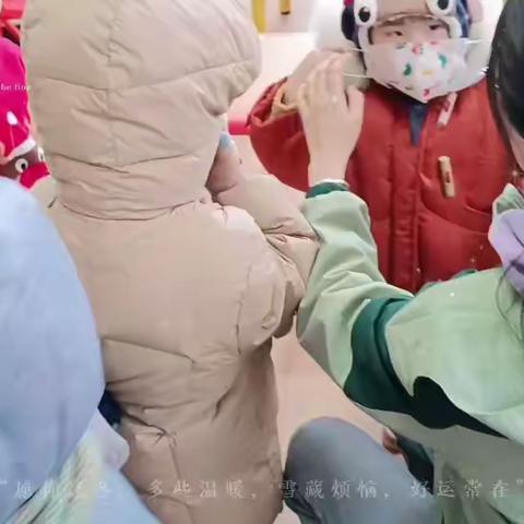 快来鲁东大学幼儿园玩雪吧🎿