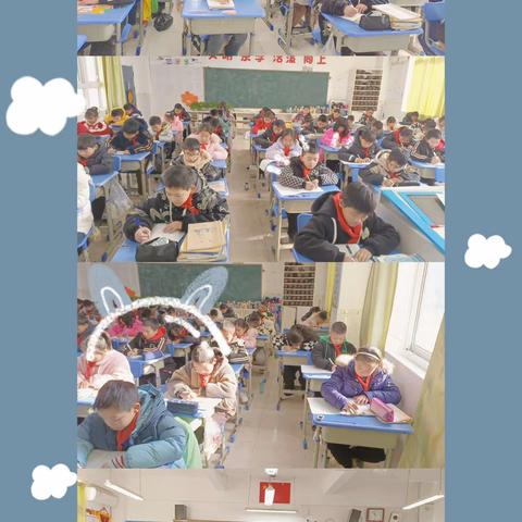 胸中有涌墨，妙笔自生花 ——五年级英语单词王竞赛