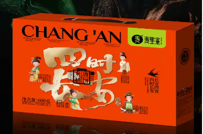 周至邮政“福至新春”丙午年货节