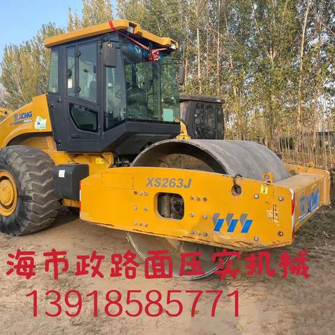 二手26吨压路机徐工压路机22吨压路机送货到家
