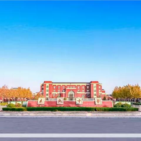 2024-2025学年 东凯中学半日教研例会 （二十三）