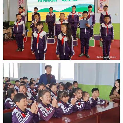 最喜一年丰收季，正是实践收获时!——平和县芦溪中心小学首届“丰收节”主题活动