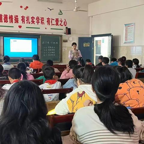 “以教促研，以研促教”—2023年秋季三湖镇中心小学语文教研活动纪实