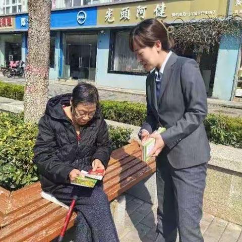 中国银行杨凌西农路支行3.15消费者权益保护日普及金融知识宣传活动