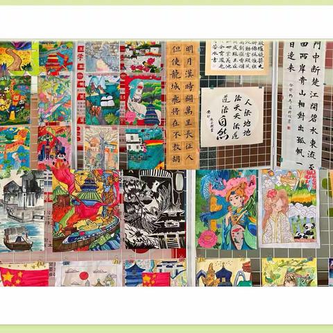 华山中学梨华校区“绘美山河·印象中国”主题书画展