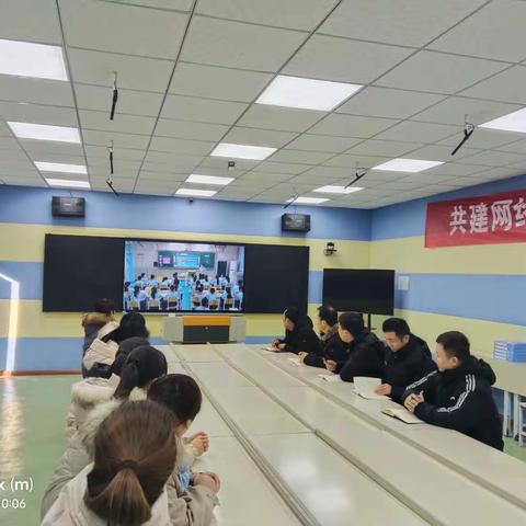 山东省小学数学“基于教师专业发展的区域教研路径”研讨会--鱼山镇中心小学数学教师学习记录