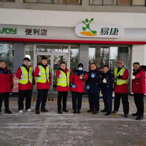 部室片区齐联动，齐心协力清积雪——平度公司战风雪纪实