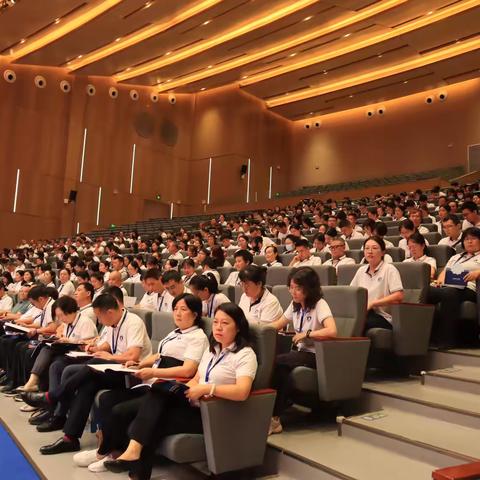 弘扬教育家精神 提升教师专业素养 -----北外附校暑假教师能力专项培训（第二天）