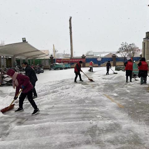 为“各家自扫门前雪”点赞！