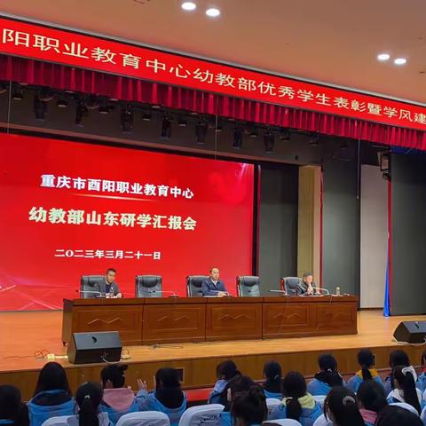 青春正逢盛世，奋斗恰如其时