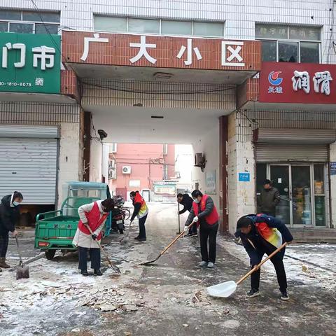 鸡泽县会盟南社区开展亲民爱民为民活动