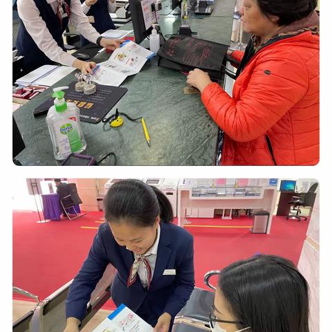 中国光大银行汕头分行开展整治拒收人民币现金宣传活动