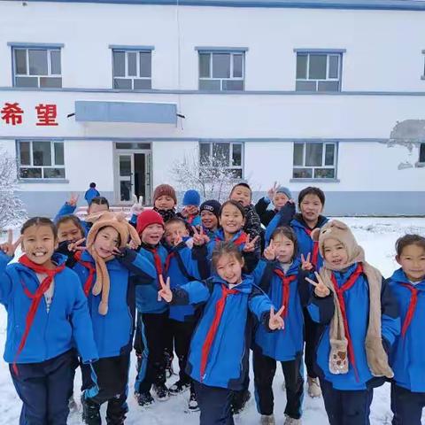 实习小结