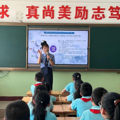 【“三抓三促”行动进行时】“平安暑假 法护成长”——白银区第八小学开展期末法治安全教育