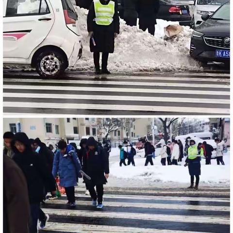 寒冬志愿行，温情校满园——暖心守护家长雪中执勤篇