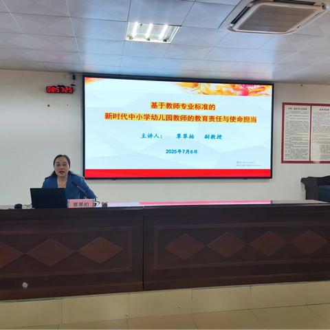 聚焦职业困境  挖掘语文潜力——平果高级中学初中部语文科目培训