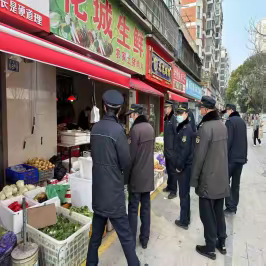 古田街开展国卫复审道路专项整治行动