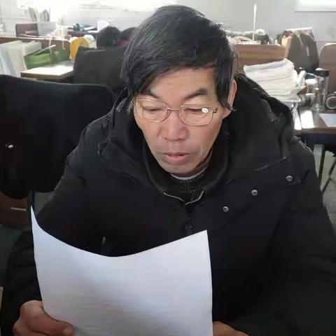 厂后街小学班级管理交流会