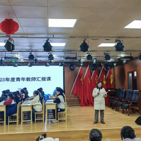 璞玉初琢，未来可期—记沛县汉兴小学青年教师汇报课活动。