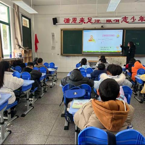 乐学数学，共促成长——记低年级数学备课组指导课《9加几》