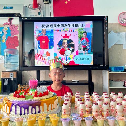 祝高进国小朋友生日快乐🎊🎂