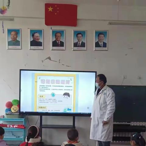 科学预防，守护健康——民和县幼儿园夏季传染病培训活动