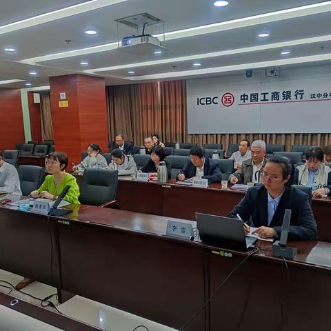 汉中分行班后召开一季度运营风险管理分析会