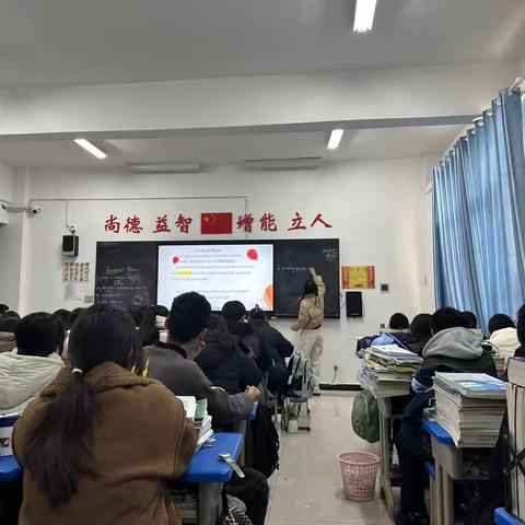 宁陵县育华园高级中学高一英语公开课活动纪实