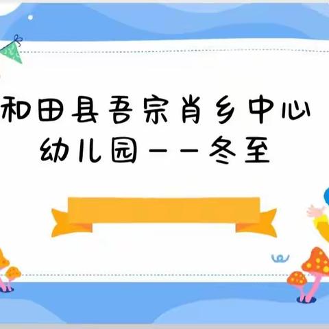 小🐠儿的美篇