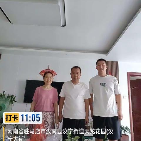 千业财富便捷贷，诚信服务赢未来