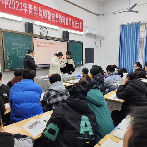 有声有色学化学，有滋有味品化学——乐安一中初中化学课后服务