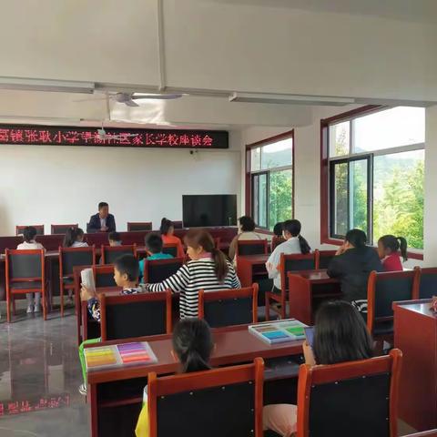 多彩活动筑成长，筑梦未来正当时——沂水县诸葛镇张耿小学开展社区家校活动