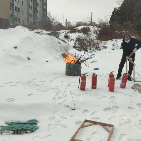 提高消防安全知识  增强员工应变能力