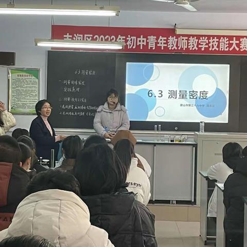 百炼成钢 破茧成蝶