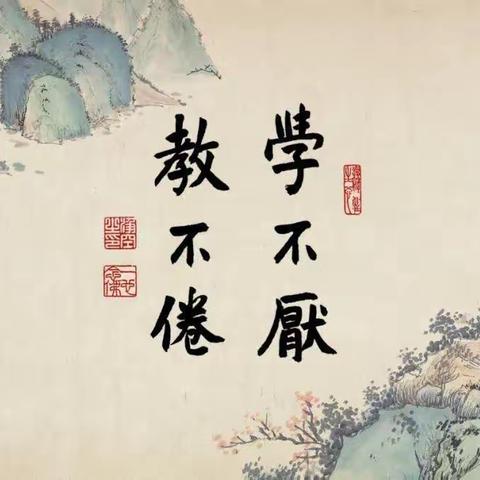 三一学堂《厚德少年》冬令营招生中