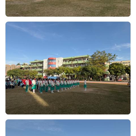 童趣满赛场，和美促成长—坦洲镇十四村小学举行第十二届体育节活动